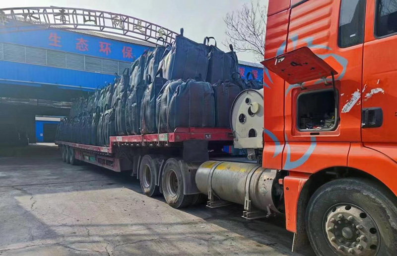 1691141057107433.jpg image001.jpg